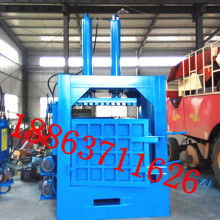 曲阜市雙鷹機械銷售處 專業供應各類機械設備，助力產業升級