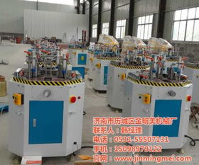 濟南市歷城區金明美機械廠 工業自動化裝置的熱賣促銷指南